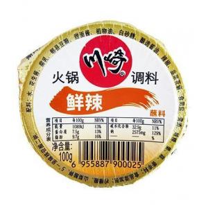 川崎火锅调料-鲜辣 100g