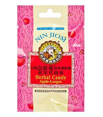 念慈庵枇杷润喉糖(袋)苹果桂圆 20g